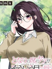 新番速报