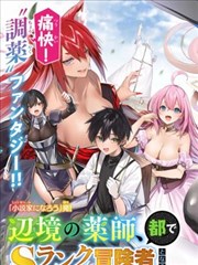 展会活动